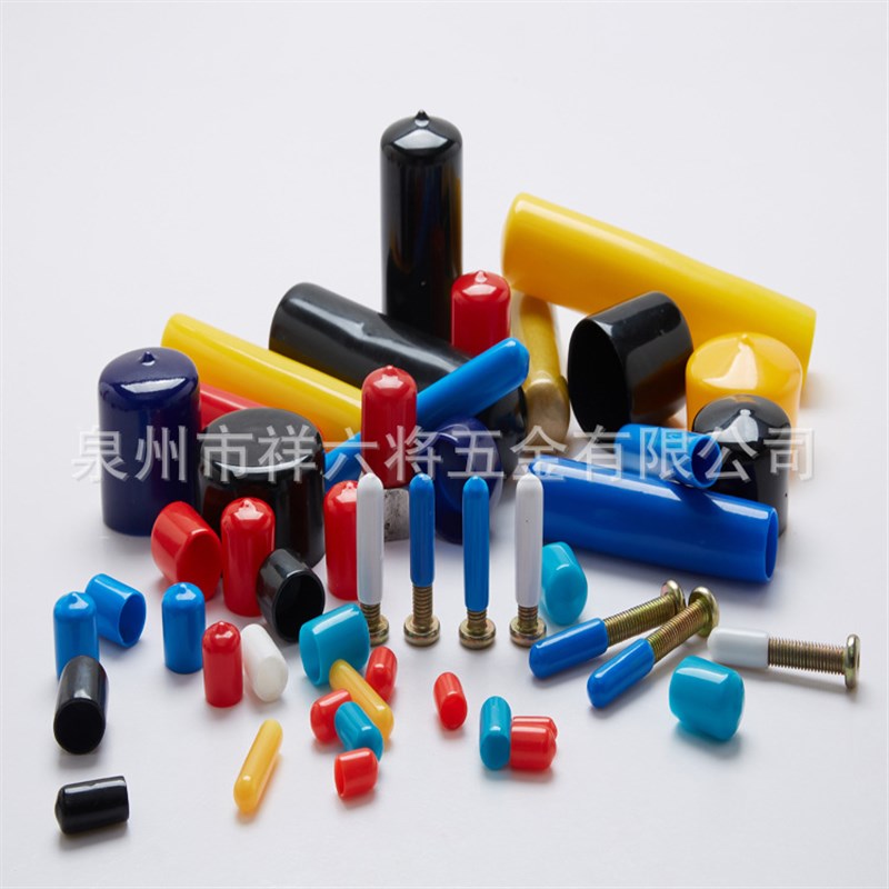橡胶保护套PVC螺纹螺栓保护帽线F缆封口套螺牙护套防尘钢管帽图片
