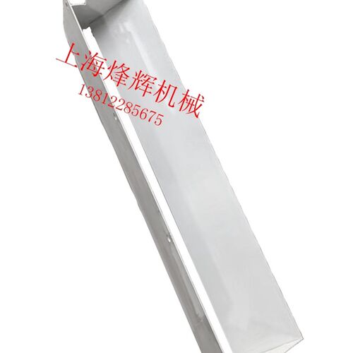 杭州机床厂Mf7130 7132出水口槽 孔距离120*4 平面磨床配件