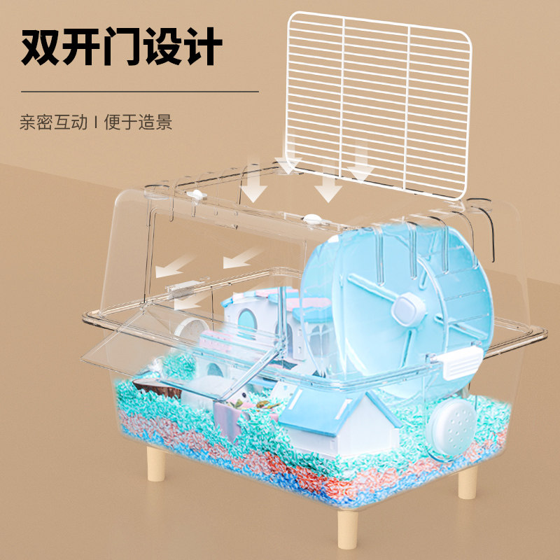 推荐仓鼠笼子金丝l熊亚克力透明超大别墅豪华用品套装齐全饲养箱