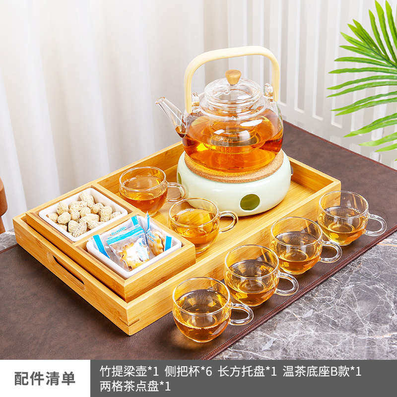 下午茶具茶杯耐热玻璃水果托盘蜡烛加热煮茶炉泡水V果花草茶壶套