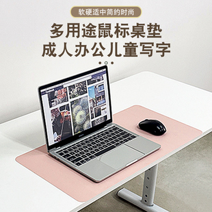 新品 鼠标垫超大桌垫办公简约桌面高级感大号电脑键盘垫大尺寸长款