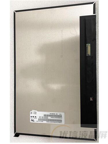 联想X13Gen2液晶屏显示屏