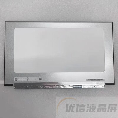 戴尔74157400触摸液晶屏