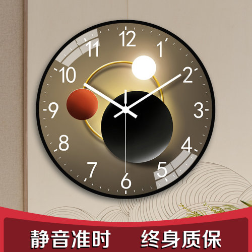 客厅挂钟静音免打孔简约北欧