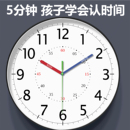 挂墙免打孔时钟 早教学习静音挂钟客厅家用卧室钟表儿童房2024新款