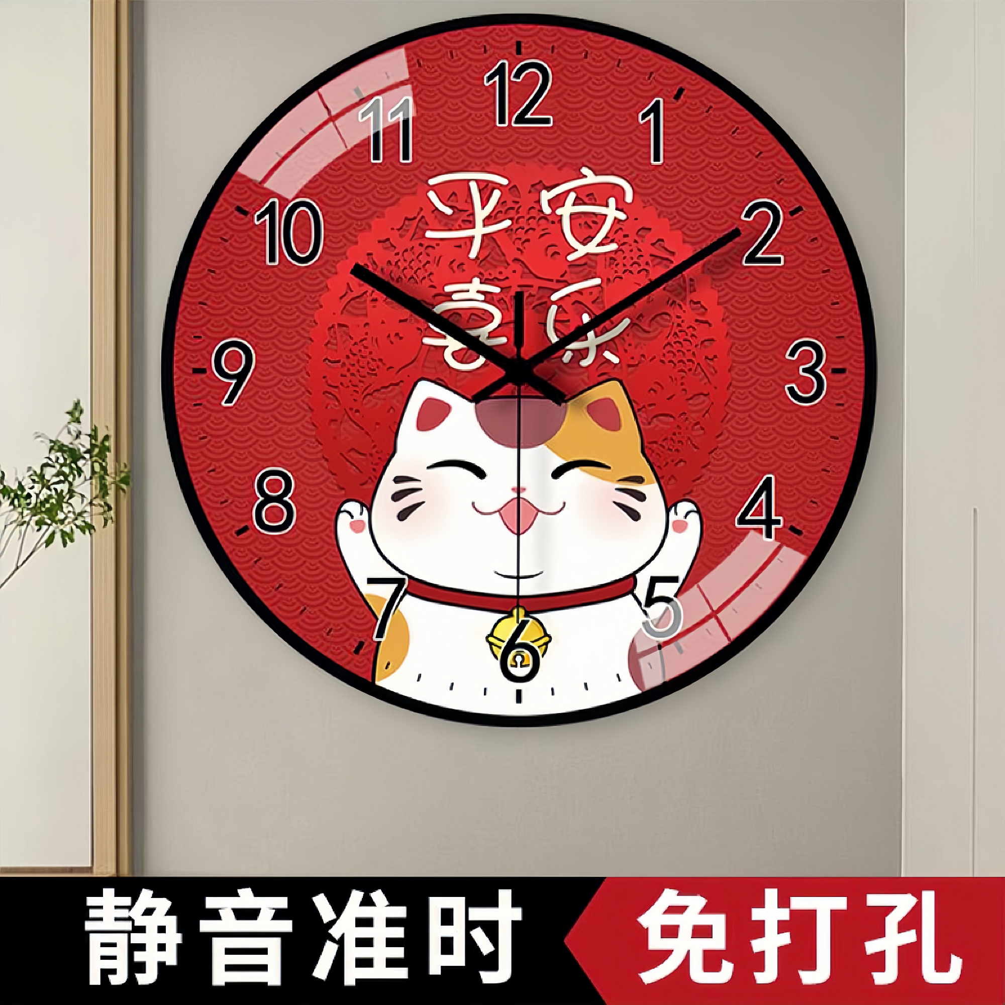 客厅挂钟家用钟表时尚