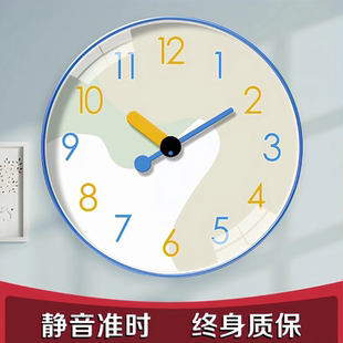 荣科钟表创意卡通挂钟可爱简约家用时钟客厅卧室儿童房挂墙石英钟