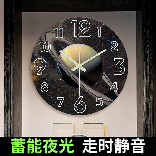 银河挂钟卧室夜光静音时钟