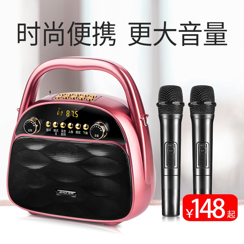 夏新广场舞音响户外K歌小型手提