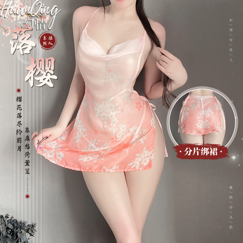 性感胸兜肚兜古风一片式网纱古代做a服睡裙女诱君欢角色扮演透视