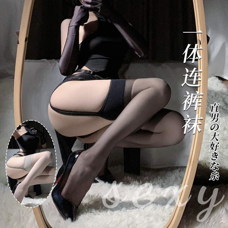 趣情丝袜性感长筒连身袜一体吊带连体网红情调趣技师透视诱惑战衣