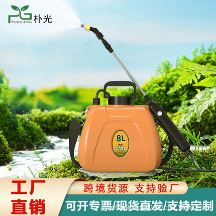 8l肩负式电动喷雾器浇花农用工具种植电动喷壶淋花浇水壶