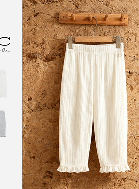 Ryleecru童装商场同款女童裤子儿童休闲裤女宝宝春夏七分打底裤