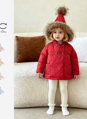 RyleeCru官方正品男女童精灵帽羽绒服RC童装羽绒服保暖毛领新年红