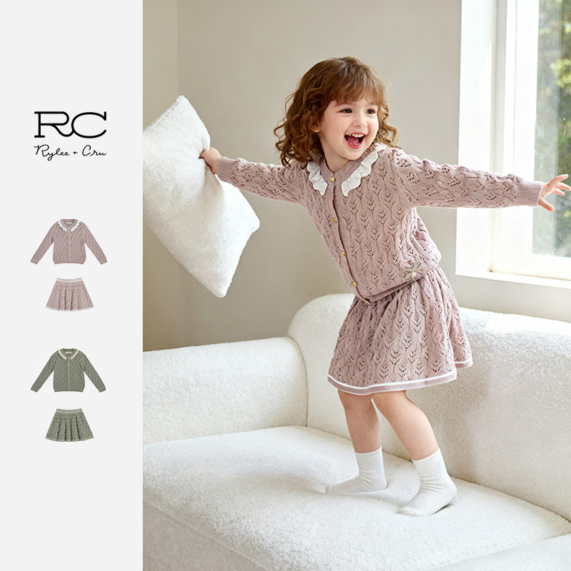 Ryleecru秋冬女童花边毛衣针织开衫针织短裙毛衣半裙RC针织
