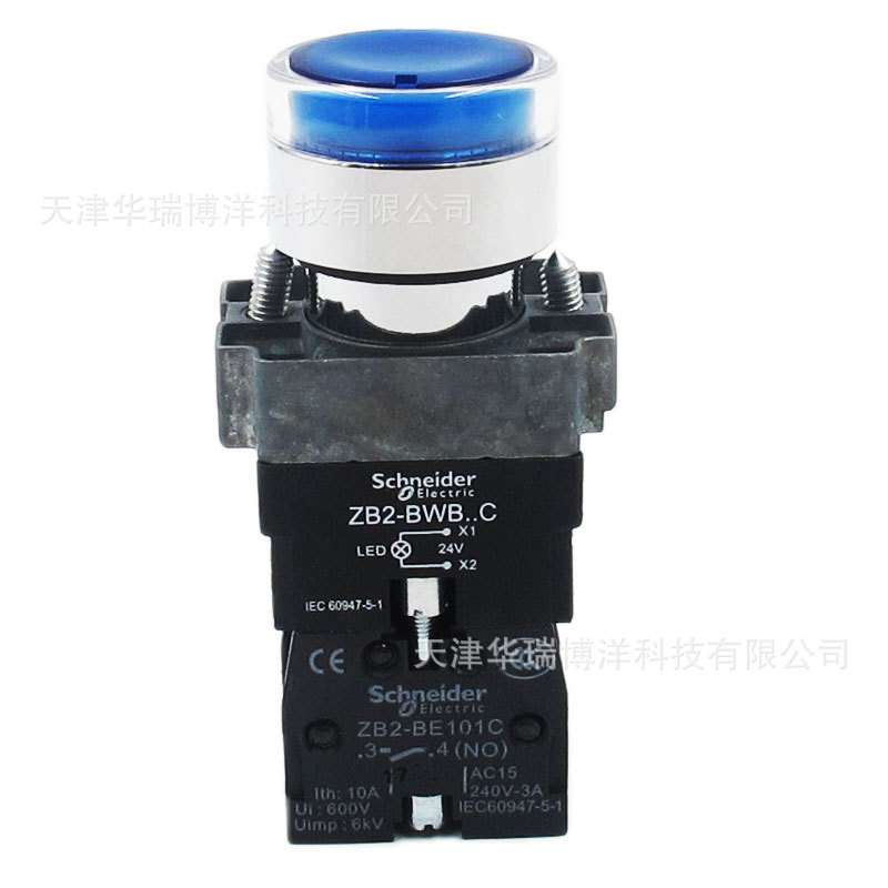 XB2BW36B1C蓝色带灯按钮ZB2BWB61C+ZB2BW36C按钮AC/DC24V