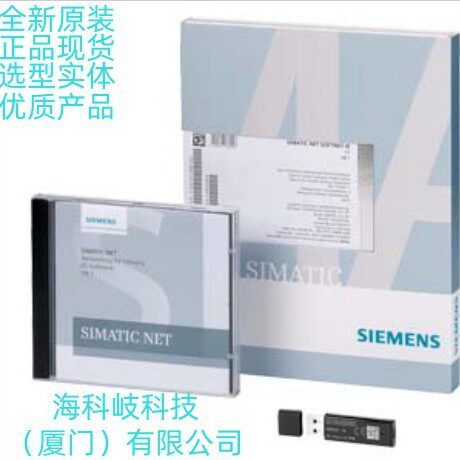 6ES7658-6ES7658系列塑料制品