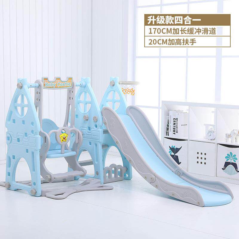 儿童滑梯室内家用滑滑梯秋千组合幼儿园游乐场设施小型小孩玩具