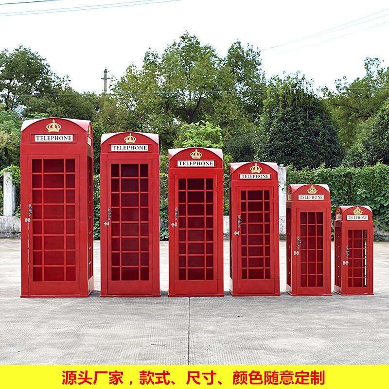 直销英伦风复古铁艺电话亭落地摆件网红户外婚庆景观装饰道具