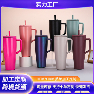 亚马逊BRUMATE手柄汽车杯304不锈钢真空保温杯大容量保冷冰霸杯