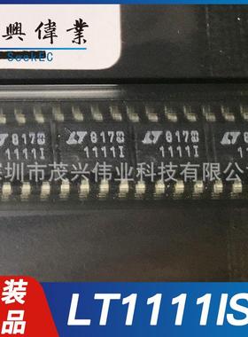 LT1111IS8T1111ISOP-8开关稳压器电源IC芯片1.5A可调升降压原装