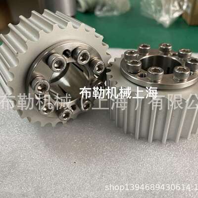 涨套/免键轴衬MLHS22/MLHS24/MLHS25/MLHS28/MLHS30锥形环/胀紧套