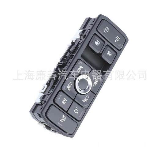 2569026直发适用于斯科尼亚车窗开关
