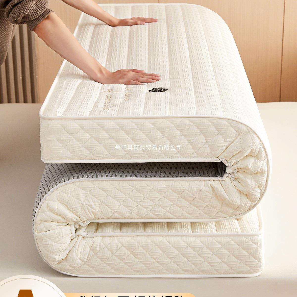 乳胶床垫软垫家用卧室宿舍学生单人租房专用海绵垫不塌陷加厚床褥