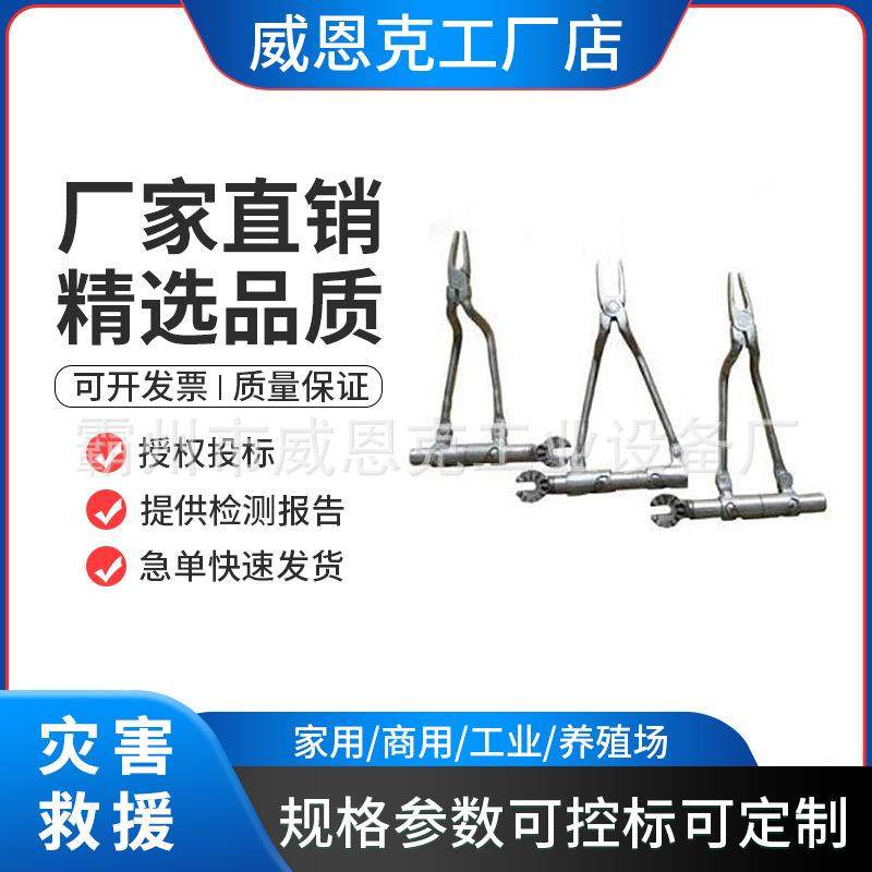 电力施工线路装拆钳手动耐张拔销钳R销取消器多功能直线型取销器