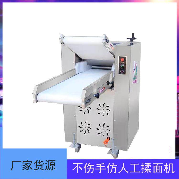 全自动揉面压面机不锈钢小型揉面机全自动揉面机