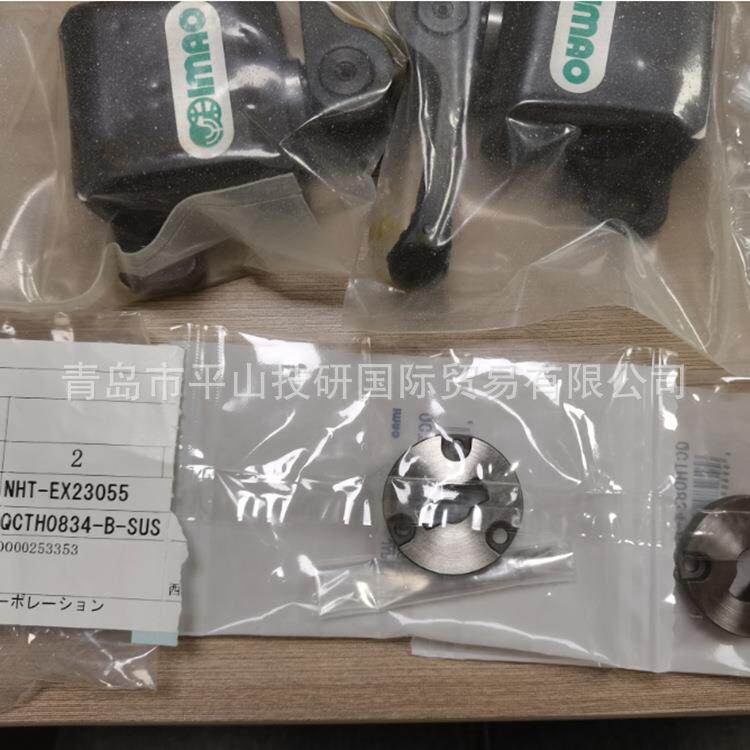 IMAO今尾QCTH0834-B-SUS不锈钢凸轮套夹具