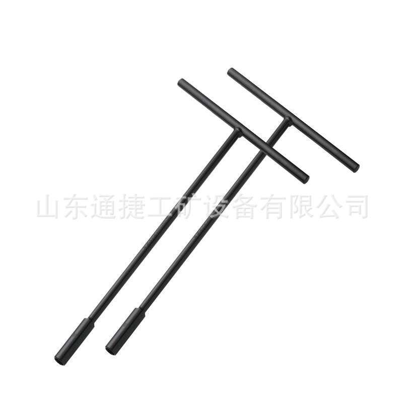 铁路用钢轨丁字扳手  钢轨8mm 丁字扳手36mm T型套筒钢轨撞击扳手