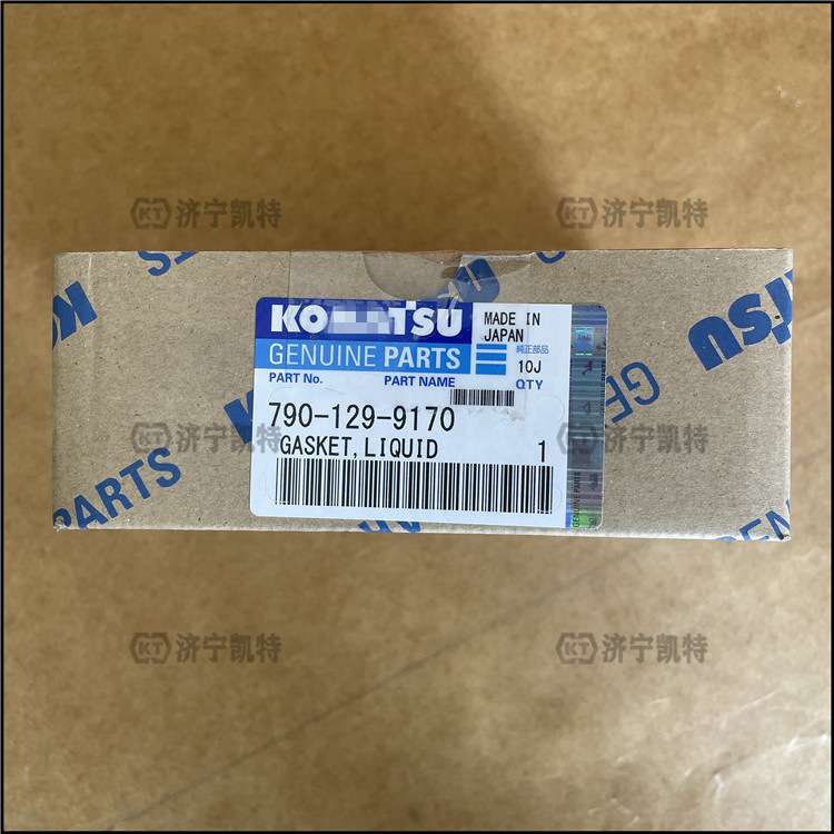 790-129-9170密封胶 替代09920-00150 适用于SAA6D114发动机