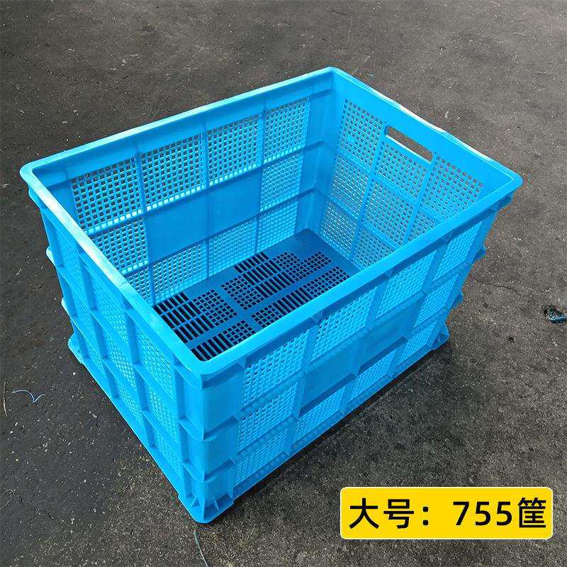 755塑料筐蓝色长方形大号服装周转塑料框加厚物流仓库塑料胶筐
