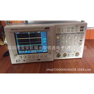 出售TDS3052B/TDS3052C数字存储示波器/DPO3052/MDO3052