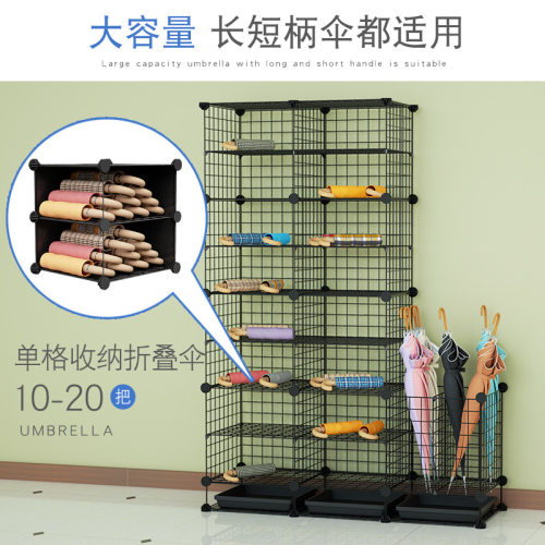 7YX门口铁网雨伞架大型批发