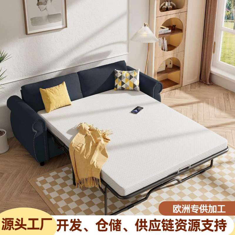 欧美轻奢折叠伸缩多功能沙发床