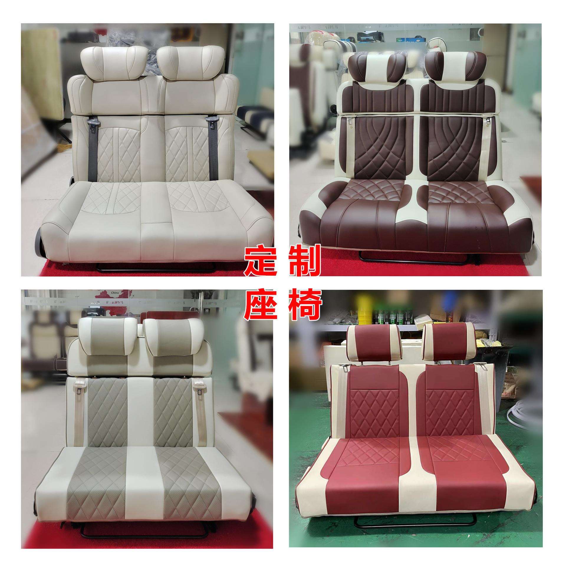 床车座椅改装车马房车折叠变床座椅航空款床车平躺调节器沙发床