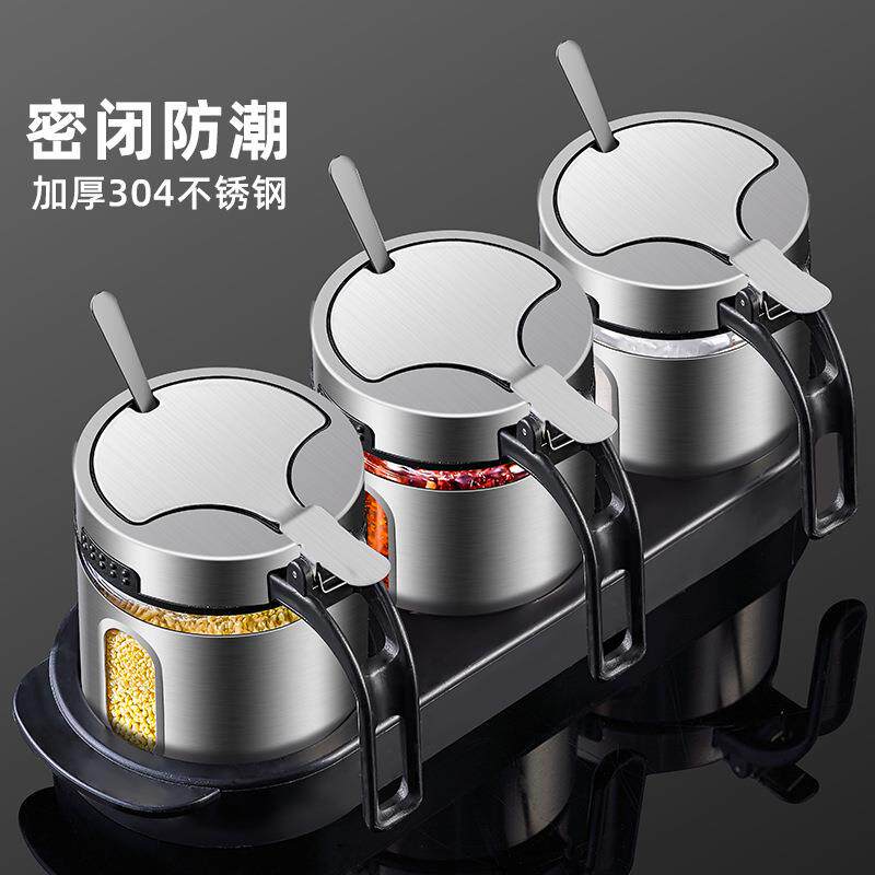 不锈钢调味罐盐罐调料盒组合套装厨房家用味精调料收纳盒玻璃瓶子
