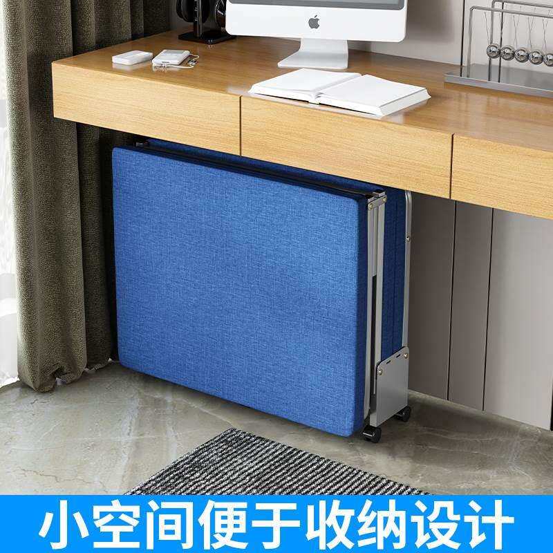 折叠床单人午休简易床办公午睡木板床便携躺床伸缩折床午觉宝
