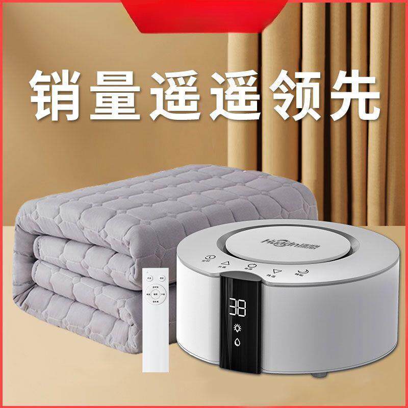 环鼎水暖毯双人水暖电热毯水循环不上火单人电褥子智能水暖电暖毯