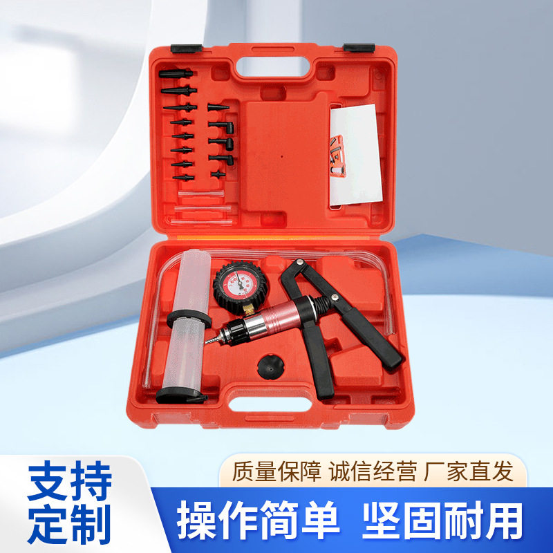 厂家汽车检修手动真空泵抽气泵汽车刹车油更换器维修工具吸力枪