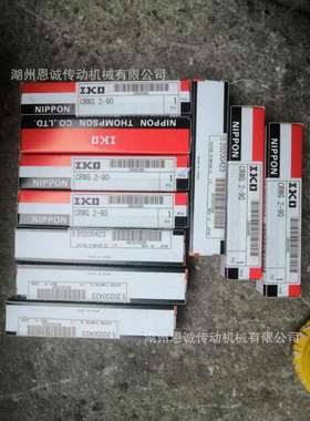 IKOCRWG2-30CRWG2-45CRWG2-60CRWG2-90CRWG3-50CRWG3-75