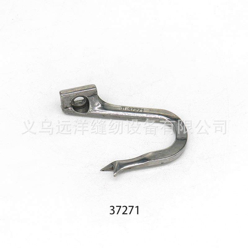 益多利IDL-302306306A二线染整驳布机两线接布机配件上勾37271