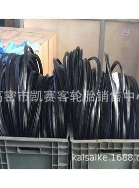 20寸25寸密封圈O型圈12.5R20385/95R20真空密封圈