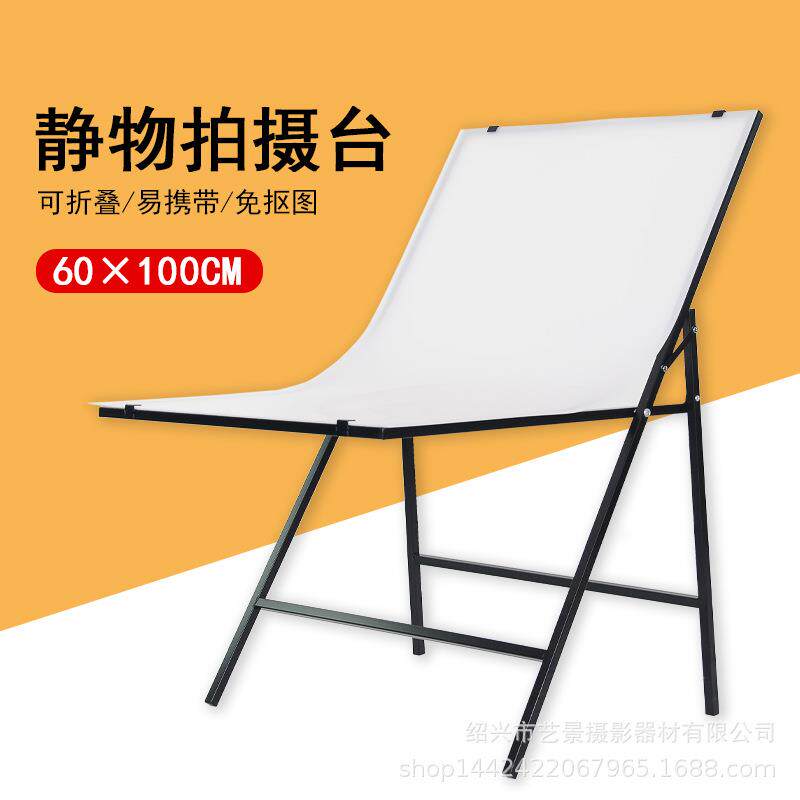新型折叠摄影台静物台60*100cm柔光箱套装摄影器材套装