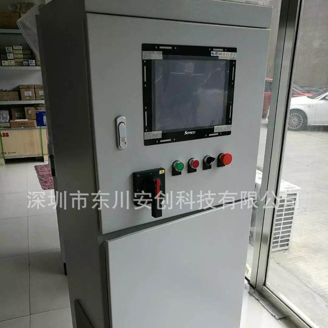 双控一控二管道离心泵水泵配电柜潜水泵控电箱1.5kw污水泵电控柜