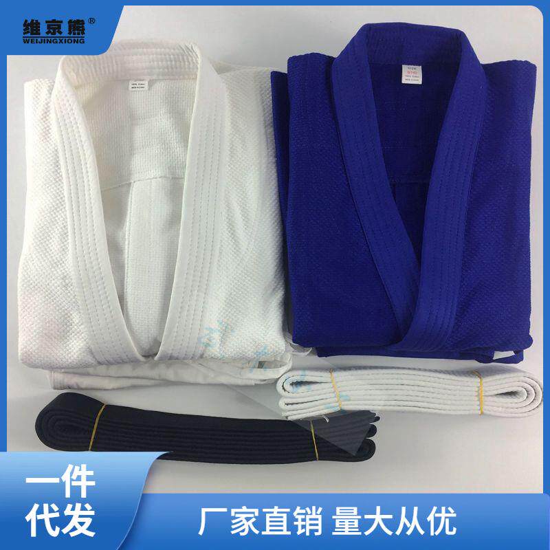 专业比赛使用柔道服训练服竹节纹纯棉白蓝道服柔术成人儿烛优