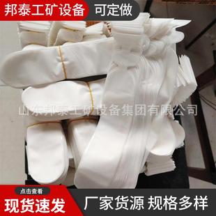 矿用水泡泥袋注水器水炮泥袋PVC自封口水袋加厚防尘隧道32*270mm