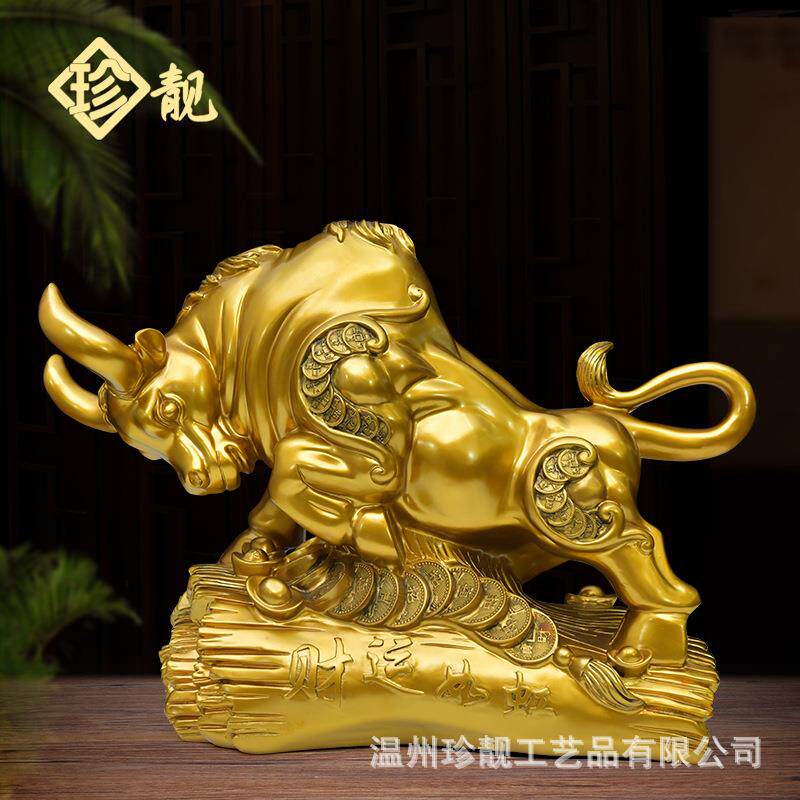 财运如虹生肖牛金钱牛摆件旺市摆件股市开业工艺品送礼长辈装饰
